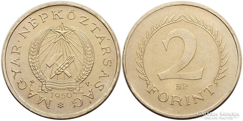 1950 2 forintos proba  verdefényes