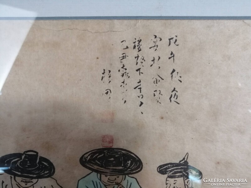 ANTIQUE KOREAN WOODCUT - KOREAI ZENÉSZEK - ANTIK FAMETSZET