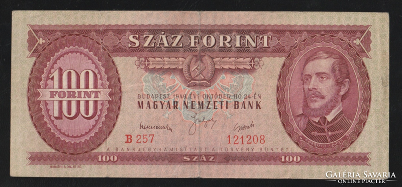 100 Forint 1949-es Rákosi címeres hajtott