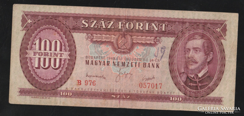100 forint 1949-es Rákosi címeres Nem központosan kivágott.