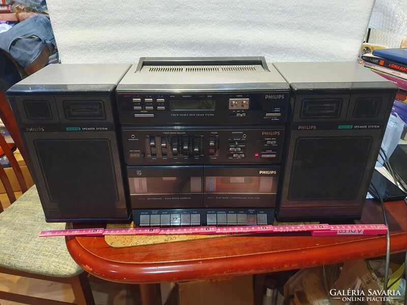 Retro Philips D8678/00 rádiósmagnó kazetta boombox sétálómagnó hi-fi 19