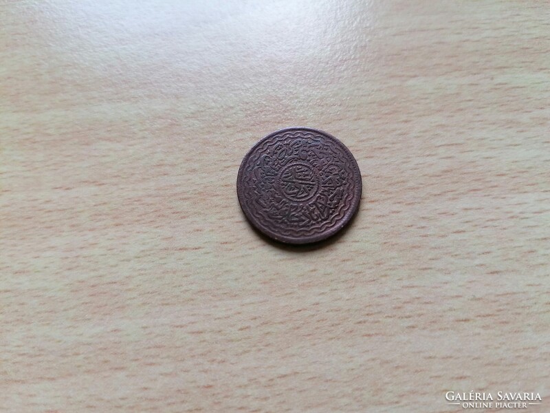 India 2 Pai 1911 (1329)  - Brit India, Hyderabad hercegi állam - Mir Usman Ali Khan