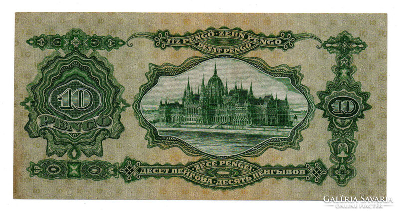 10 Pengő Bankjegy 1929 gEF
