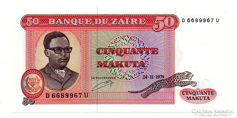 Zaire 50 Makuta bankjegy 1979 P17a