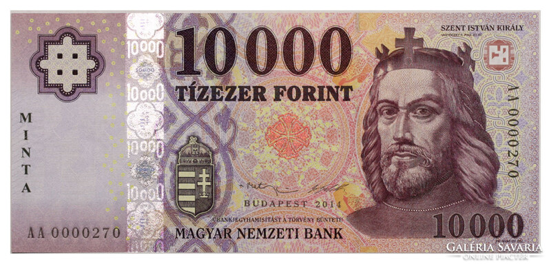 10000 Forint Bankjegy 2014 MINTA