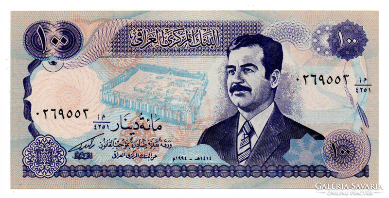 Irak 100 Dinar Bankjegy 1994 P84 UNC sötét alapnyomat