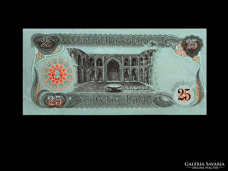 UNC - 25 DINÁR - IRAK - 1990