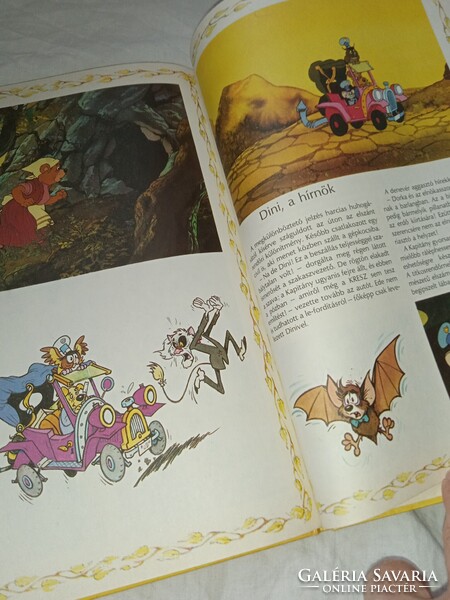 Dargay Attila-Hévízi Gábor - Az erdő kapitánya - Pannónia Filmstúdió, 1988- Képregény Vintage