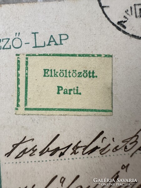 Arad- Vértanú szobor ELKÖLTÖZÖTT jelzéssel ellátott 1912