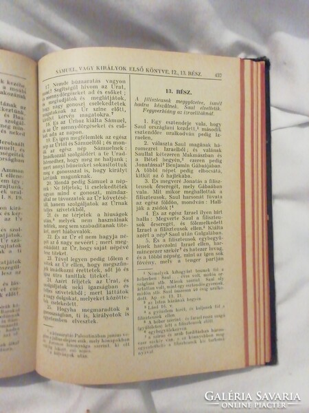 Antik Ó és Újszövetség i Szentírás, KÁLDI fordítás a Vulgáta alapján 1915 nagyon jó állapotban