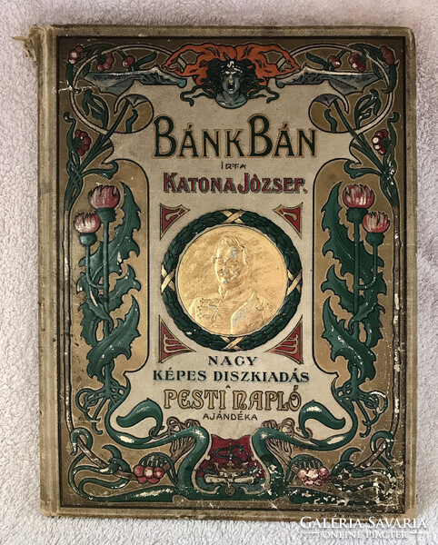 Katona József: Bánk bán - képes díszkiadás