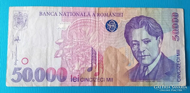 50000 Lei 1996