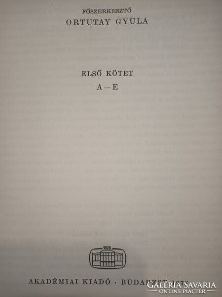 MAGYAR NÉPRAJZI LEXIKON