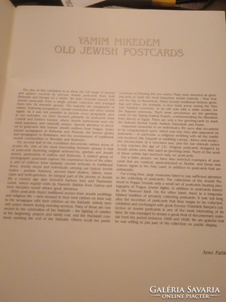 Period Jewish Postcards, Selection from a Private collection, Prague 2000, Alkudható