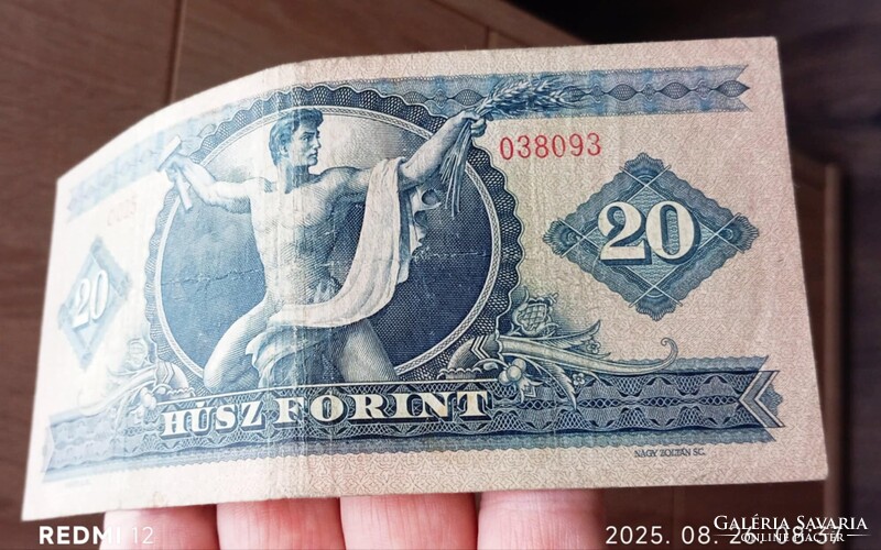 1947. Kossuth címeres 20 Forint.