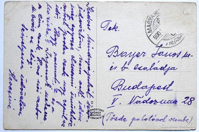 Magyaróvár - M kir új Gazdasági Akadémia   régi képeslap  1930