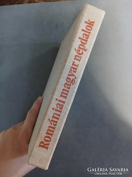 Jagamas János,Faragó József - Romániai magyar népdalok - Kriterion,1974
