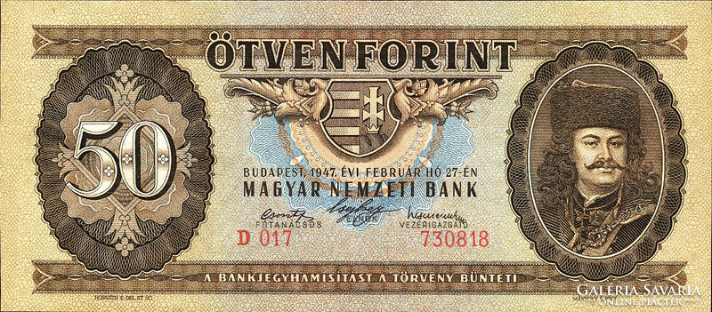 FANTÁZIAPÉNZ - 1947 - 50 FORINT KOSSUTH CÍMERREL !!!