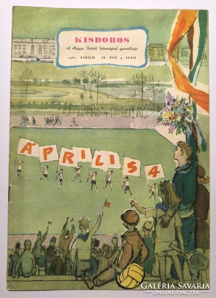 1989 február    /  kisdobos  /  Eredeti ÚJSÁG Ssz.:  35537