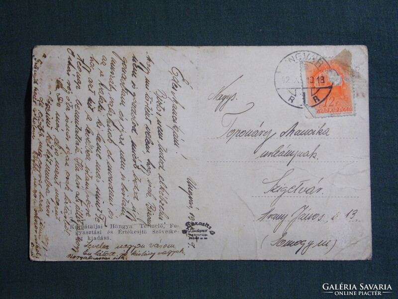 Képeslap,Kárpátalja,Ukrajna,Ungvár,posta,korona szálló,törvényszék,Hangya szöv. kiadás,1940-