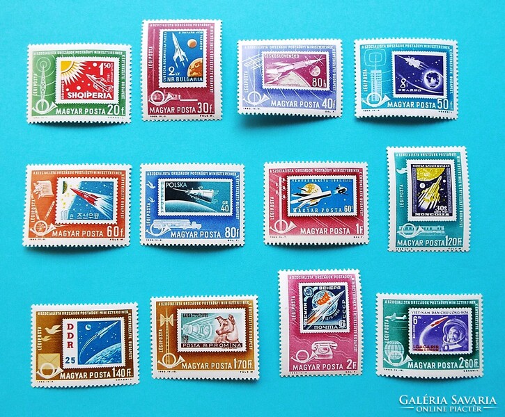 (Z) 1963. Postaügyi Miniszterek Értekezlete sor** - (Kat.: 500.-)