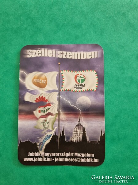 Jobbik Magyarországért Mozgalom 2010. évi kártyanaptár