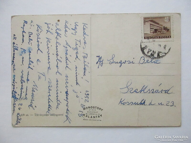 1940 körül. Magyaros üdvözlőlap (44)