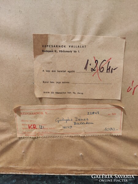 Gulyás Dénes Balaton Akvarell 1979