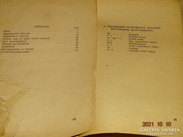 TILTÓLISTÁS !!! FASISZTA SZOVJETELLENES ANTIDEMOKRATIKUS SAJTÓTERMÉKEK JEGYZÉKE I-II 1945- 46