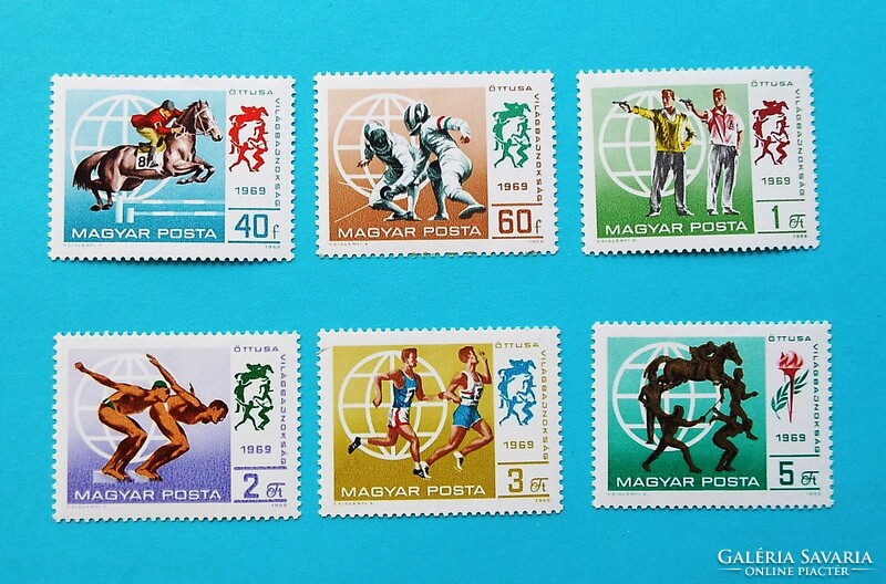 (Z) 1969. Öttusa Világbajnokság I. sor** - (Kat.:300.-) - LEÍRÁS!!!