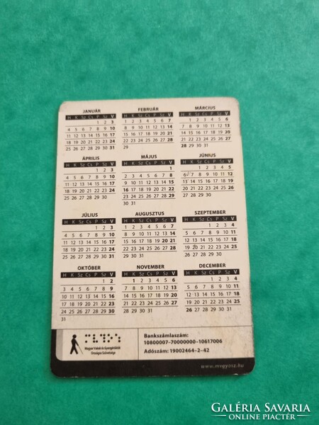 Magyar Vakok és Gyengénlátók Országos Szövetsége 2016. évi kártyanaptár