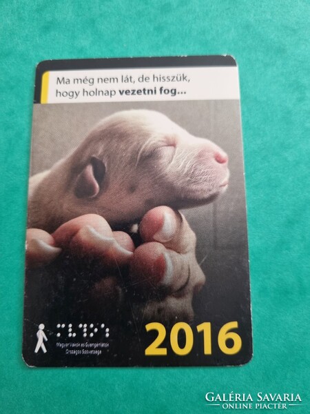 Magyar Vakok és Gyengénlátók Országos Szövetsége 2016. évi kártyanaptár