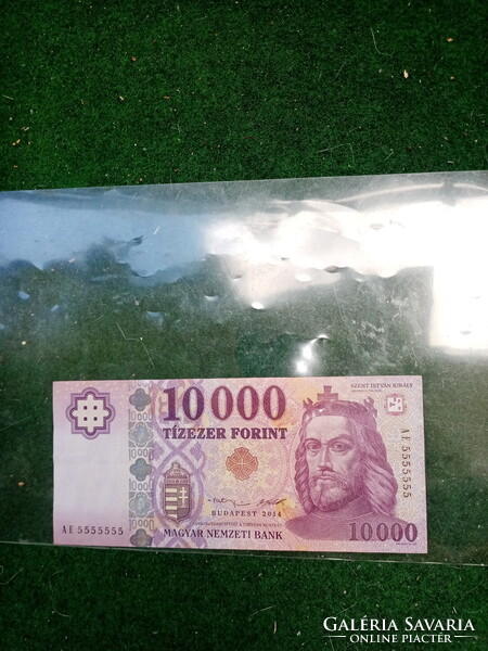 AE 5555555 sorozatszámú 10.000Ft
