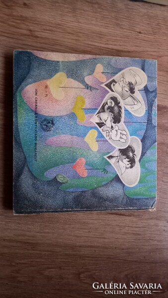 Fodor Sándor - Csipike mesekönyv 1984 - Rusz Lívia rajzaival