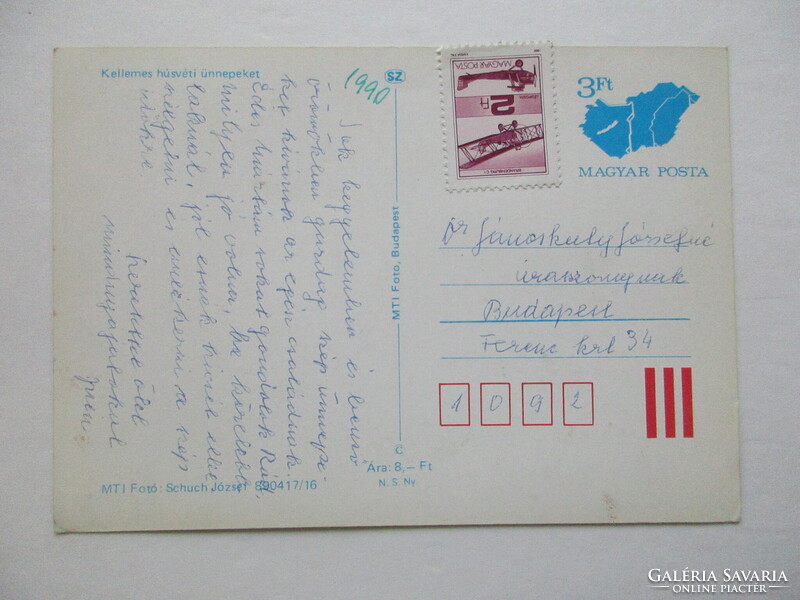 1990. Magyar folklór, népviselet, Húsvéti üdvözlőlap (38)