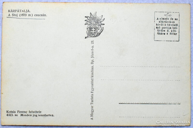 Stoj csúcsa , kilátók / Kárpátalja -  régi fotó képeslap