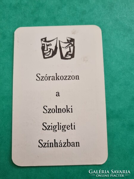 SZOLNOKI SZIGLIGETI SZÍNHÁZ 1973. évi kártyanaptár