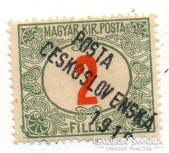 Bélyeg: Csehszlovák felülnyomás. (hamis felülnyomás)
