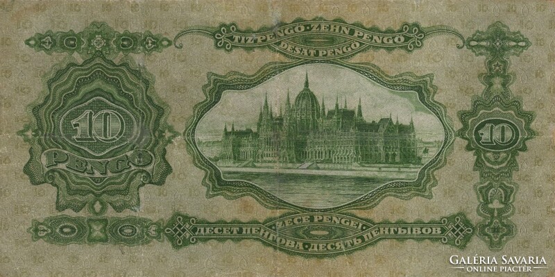 10 pengő 1929 restaurált 2.