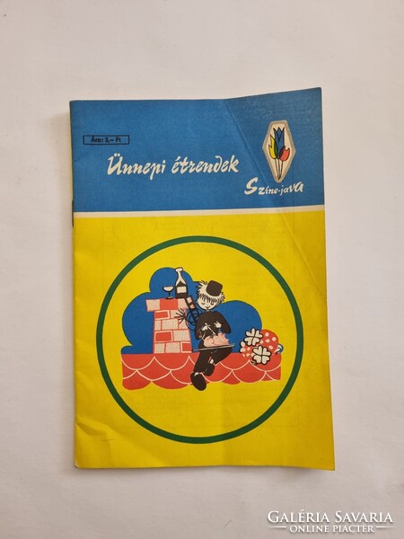 Murányi Péter: Ünnepi étrendek Színe-java sorozat - retro kiadvány