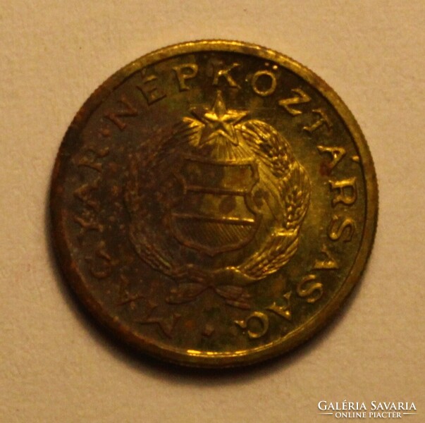 Kádár mini 1 forintos (3) - korrodált