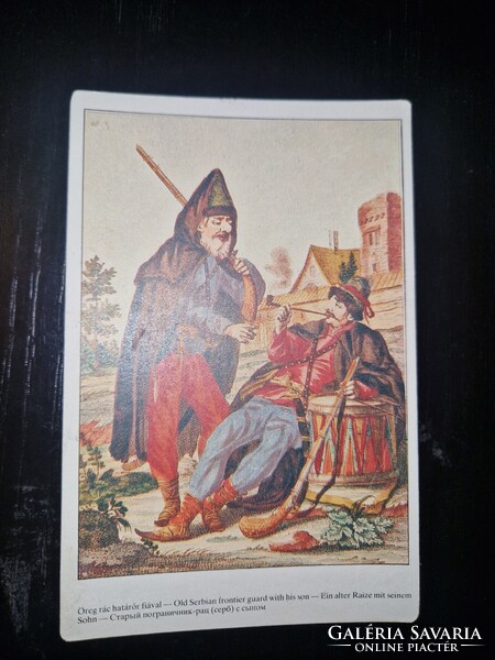 1930-as évek, képeslap, rác határőr