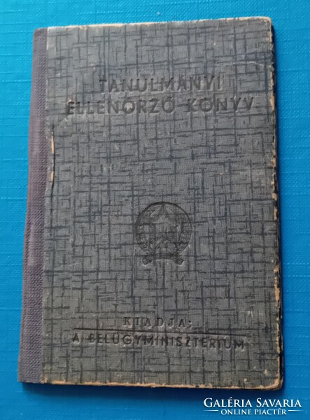 BM tanulmányi ellenőrző könyv , rendőrtanfolyam , Rákosi kor