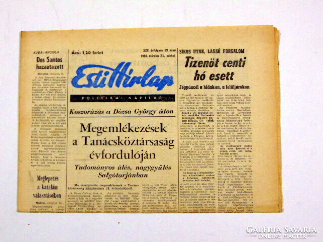 1978 március 9  /  Esti Hírlap  /  Újság - Magyar / Napilap. Ssz.:  26042