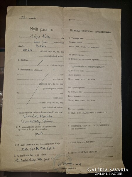 1946, Szombathelyen kelt nyílt parancs, kétnyelvű