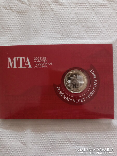 MTA 200 forgalmi emlékpénz elsőnapi veret