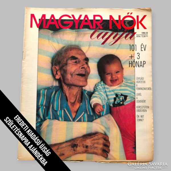1990 április 28  /  Magyar NŐK Lapja   /  Újság - Magyar / Hetilap. Ssz.:  33338