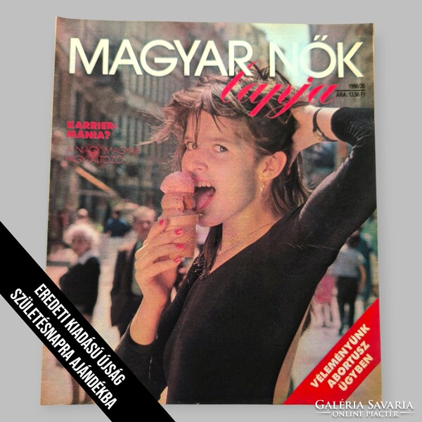 1990 május 12  /  Magyar NŐK Lapja   /  Újság - Magyar / Hetilap. Ssz.:  33336