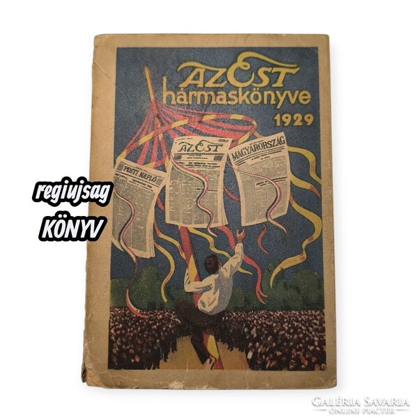 1929 · Az Est harmaskönyve · eredeti könyv