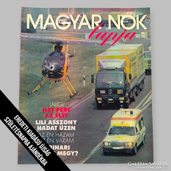 1994 január 7  /  Magyar NŐK Lapja   /  Újság - Magyar / Hetilap. Ssz.:  33339